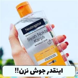 تونر ضد جوش سر سیاه نوتروژینا